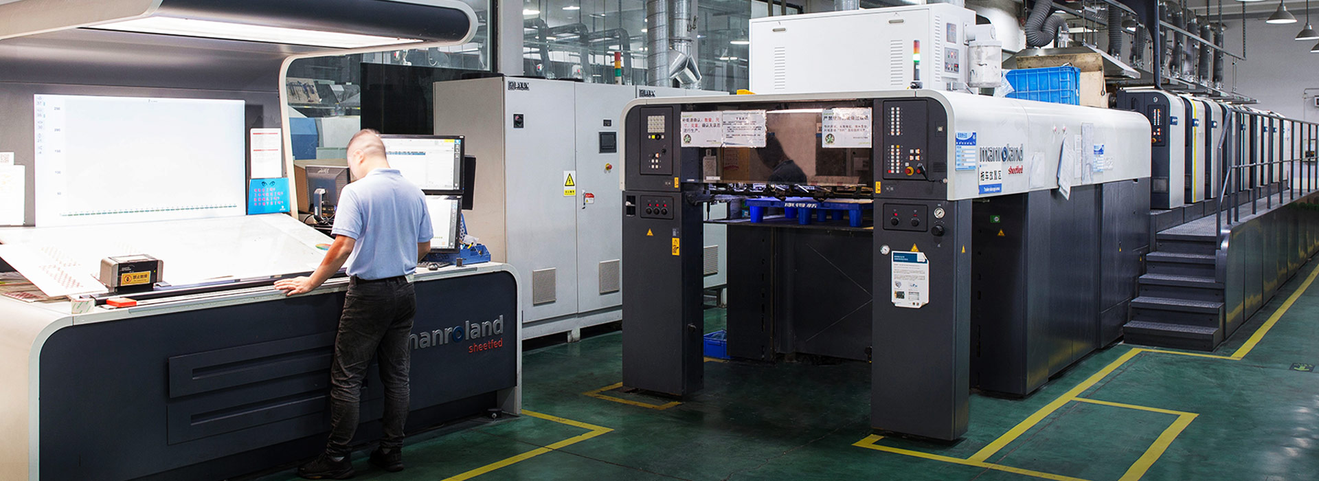 SuZhou Yeni Yüzyıl Renkli Baskı Co., Ltd.