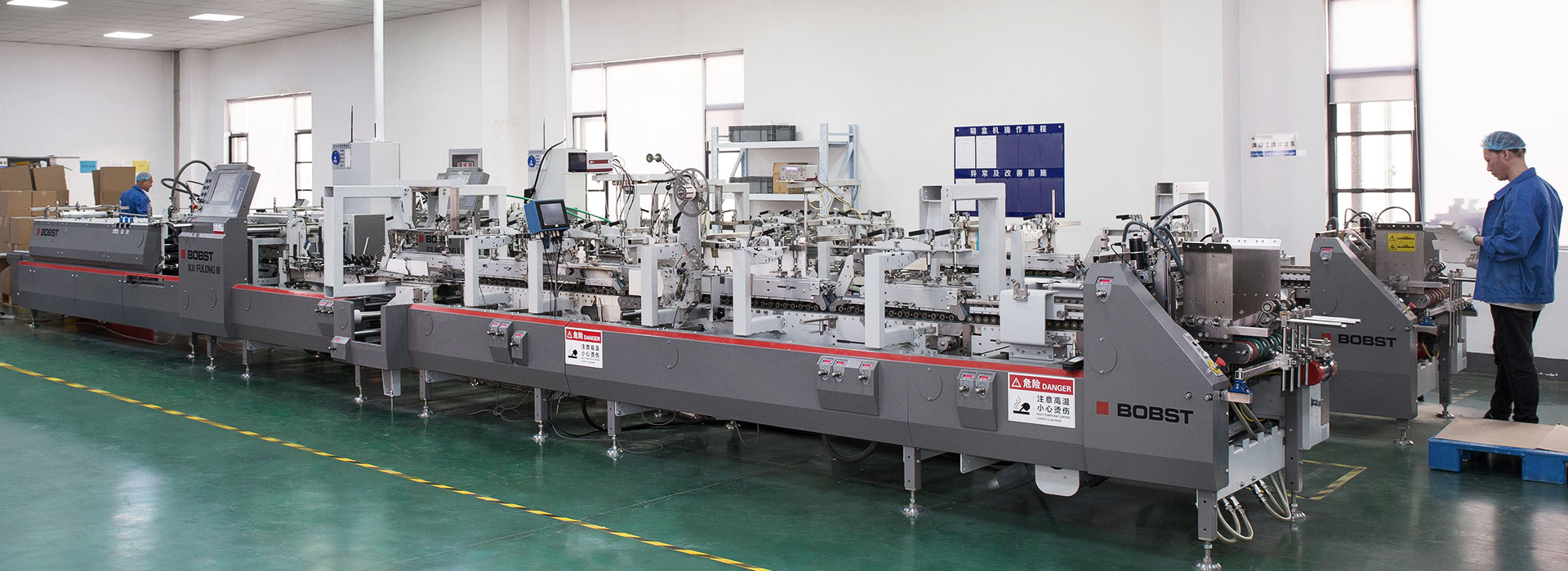 SuZhou Yeni Yüzyıl Renkli Baskı Co., Ltd.